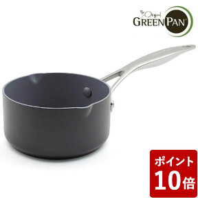 【店内全品ポイント5倍〜10倍】グリーンパン ヴェニスプロ ミルクパン 14cm IH対応 片手鍋 CC000657-001 GREENPAN