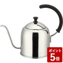 【P5倍】Miyacoffee ドリップケトル 1.2L ミラー MCO-2