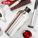 カクテルシェーカー 【P5倍】OXO Good Grips ステンレスカクテルシェーカー 3130600 オクソー グッドグリップス D2311