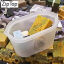 ZipTop ディッシュ L グレー Z-DSHL-02 ジップトップ フードバッグ 保存容器 シリコン 密閉 再利用