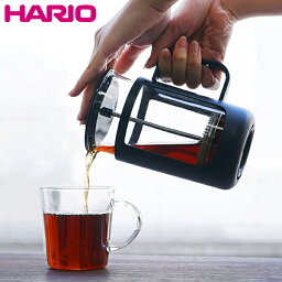 【店内全品ポイント5倍〜10倍】HARIO カフェプレス・U 2杯用　CPU-2-B ハリオ