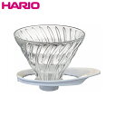 【店内全品ポイント5倍〜10倍】HARIO V60 耐熱ガラス透過ドリッパー 02 ホワイト 1〜4杯用　VDGR-02-W ハリオ