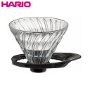 【店内全品ポイント5倍〜10倍】HARIO V60 耐熱ガラス透過ドリッパー 02 ブラック　1〜4杯用　 VDGR-02-B ハリオ