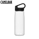 CAMELBAK GufC{g L[Lbv 750ml 25OZ NA 065559 LobN