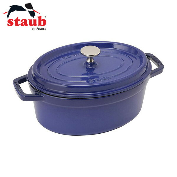 STAUB ピコ・ココット オーバル 23cm ロイヤルブルー ストウブ鍋 鋳物 ホーロー鍋 琺瑯 ストウブ IH対応 40500-232 D2311