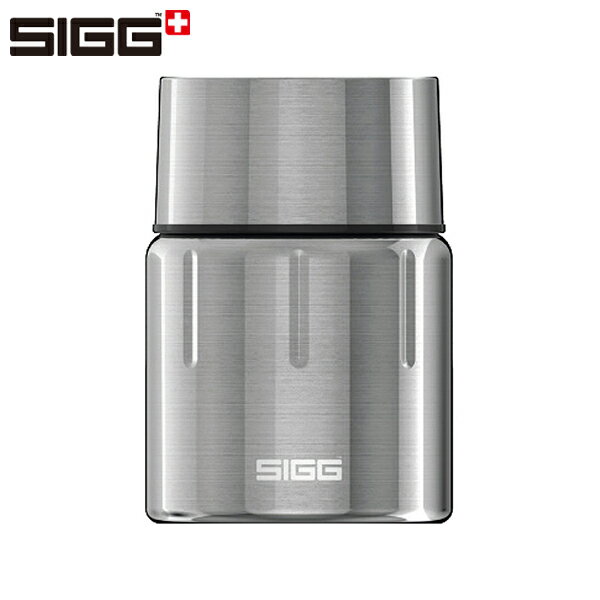 SIGG GEMSTONE ジェムストーン フードジャー 0.5L シルバー 50312 シグ