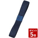 商&nbsp;品&nbsp;詳&nbsp;細 お弁当箱の固定に便利なバンドです。伸縮（ゴム）してお弁当箱にぴったりフィットします。サイズ（約）：幅15×円周240mm