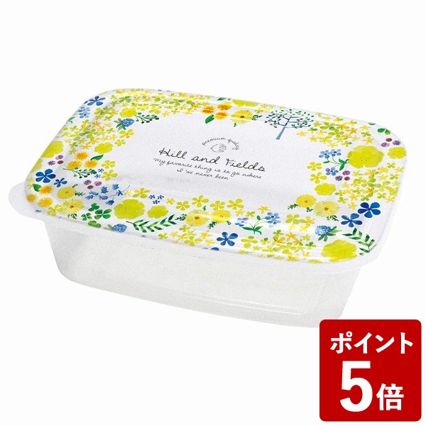 【P5倍】Hill&Fields ライトパック 500ml 3Pセット フラワー 72275 イエロースタジオ