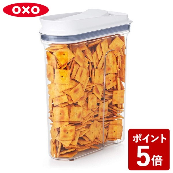 【店内全品ポイント5倍〜10倍】オクソー マルチディスペンサー 大 1.5L 11247600 OXO Good Grips