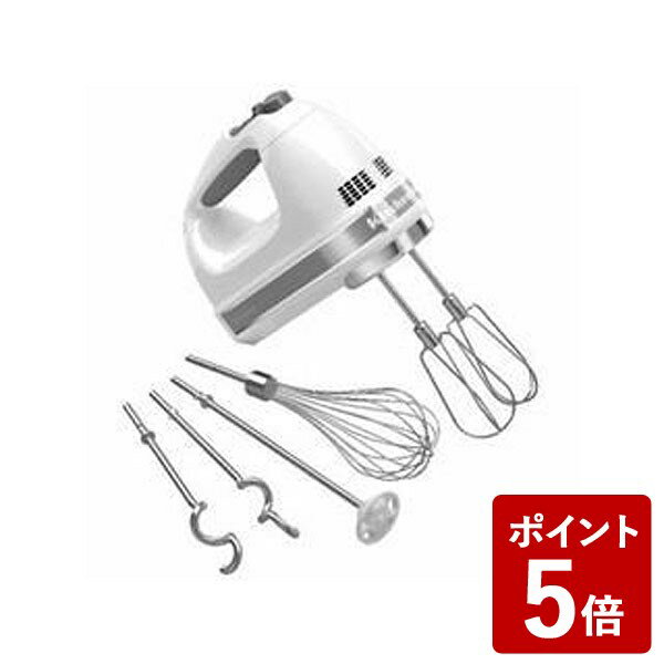 【P5倍】キッチンエイド ハンドミキサー 9段階変速 ホワイト 9KHM928WH KitchenAid