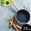 【P10倍】グリーンパン メイフラワー フライパン 24cm IH対応 CC001897-001 GREENPAN