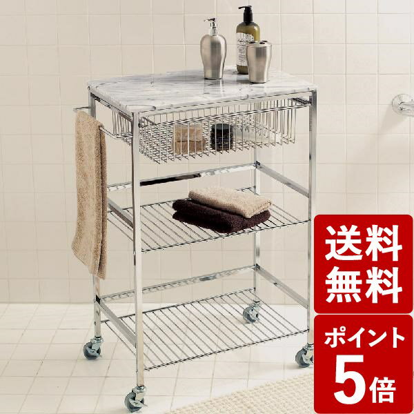 【店内全品ポイント5倍〜10倍】マーブルトップトローリー L 221205 アスプルンド