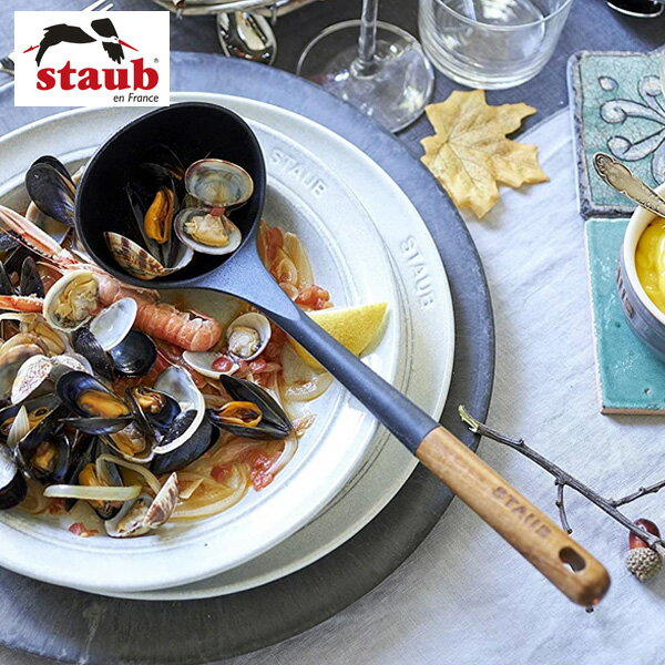 【店内全品ポイント5倍〜10倍】STAUB 