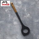 STAUB ]bgXv[ 40503-108 w ubN VR ؐnh AEghA XgEu Lb`c[ 