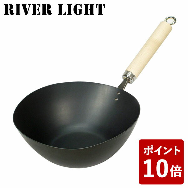 【P10倍】リバーライト アジア鍋 鉄 鍋 たまご型 極 ジャパン J1930A 1.8L 日本製 RIVER LIGHT 極JAPAN キャンプ アウトドア 男子ごはん 1