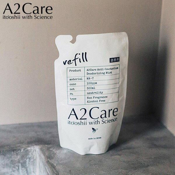 A2Care 詰替用リフィルタイプ