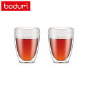 bodum パヴィーナ アウトドア ダブルウォールタンブラー 0.35L ボダム CODE：308689