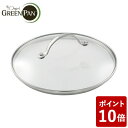 【P5倍】グリーンパン ステンレスガラス蓋 26cm ステンレスハンドル オーブン対応 CW000027-003 GREENPAN