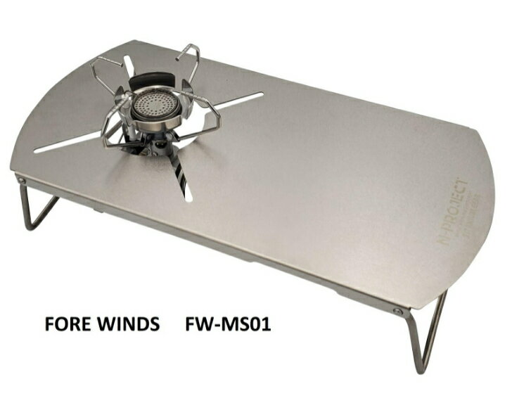 チタン遮熱テーブル【Round type】FULL TITANIUM GEARマルチタイプで複数のバーナーに取付可能!通販格安セール情報 楽天 通販