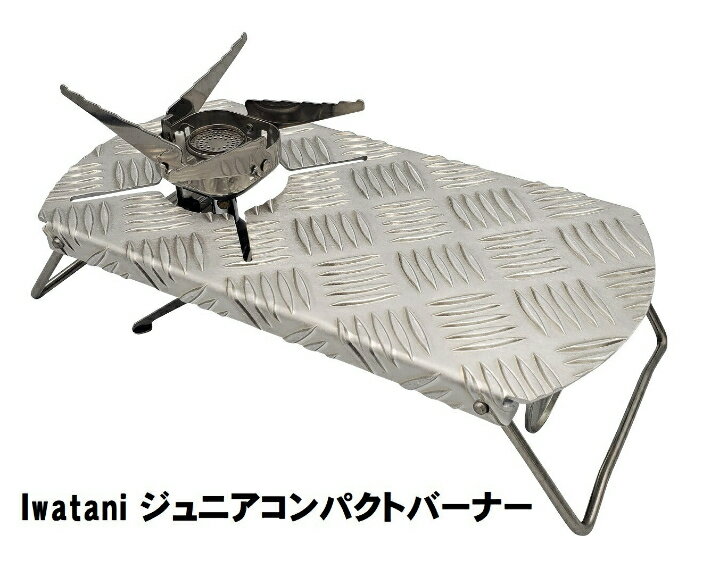 N-project アルミ縞板遮熱板【フルカバーマルチタイプ】通販格安セール情報　楽天　通販