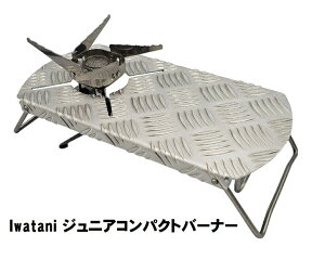 N-project アルミ縞板遮熱板【フルカバーマルチタイプ】通販格安セール情報 楽天 通販