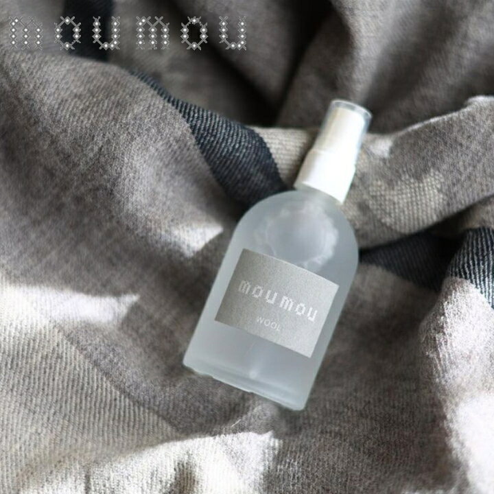 【ポイント10倍】( mou mou ピローミスト ウール ) ムームー ファブリック 香り 芳香 おしゃれ シンプル 清潔 ナチュラル 北欧 リビング 寝室 玄関 落ち着く ムスク アップルのサムネイル