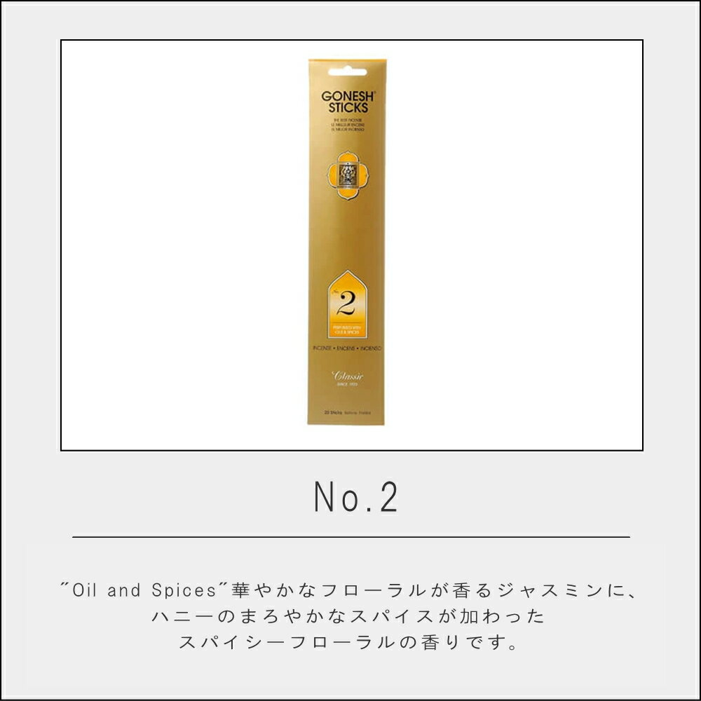 thum2