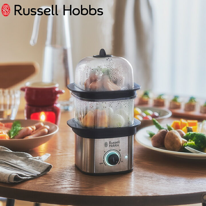 ( クイック ミニ スチーマー ) ラッセル ホブス Russell Hobbs 正規品 蒸し器 ヘルシー 健康 タンパク質 鶏 卵 ゆで卵 朝食 野菜 蒸す スピード調理 時短 栄養 離乳食 介護食 家電 おしゃれ シンプル 1年保証 北欧 調理 料理 キッチン 3000JP