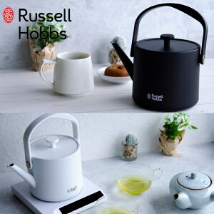 ( T ケトル ) ラッセル ホブス Russell Hobbs 正規品 0.6L 温度調節 電気ケトル 湯沸かし 保温 お茶 やかん 湯沸かし 家電 赤ちゃん ミルク 離乳食 キッチン 空焚き防止 保温力 ホワイト ブラック おしゃれ シンプル モノトーン スマート 北欧 7106JP 7106JP-BK