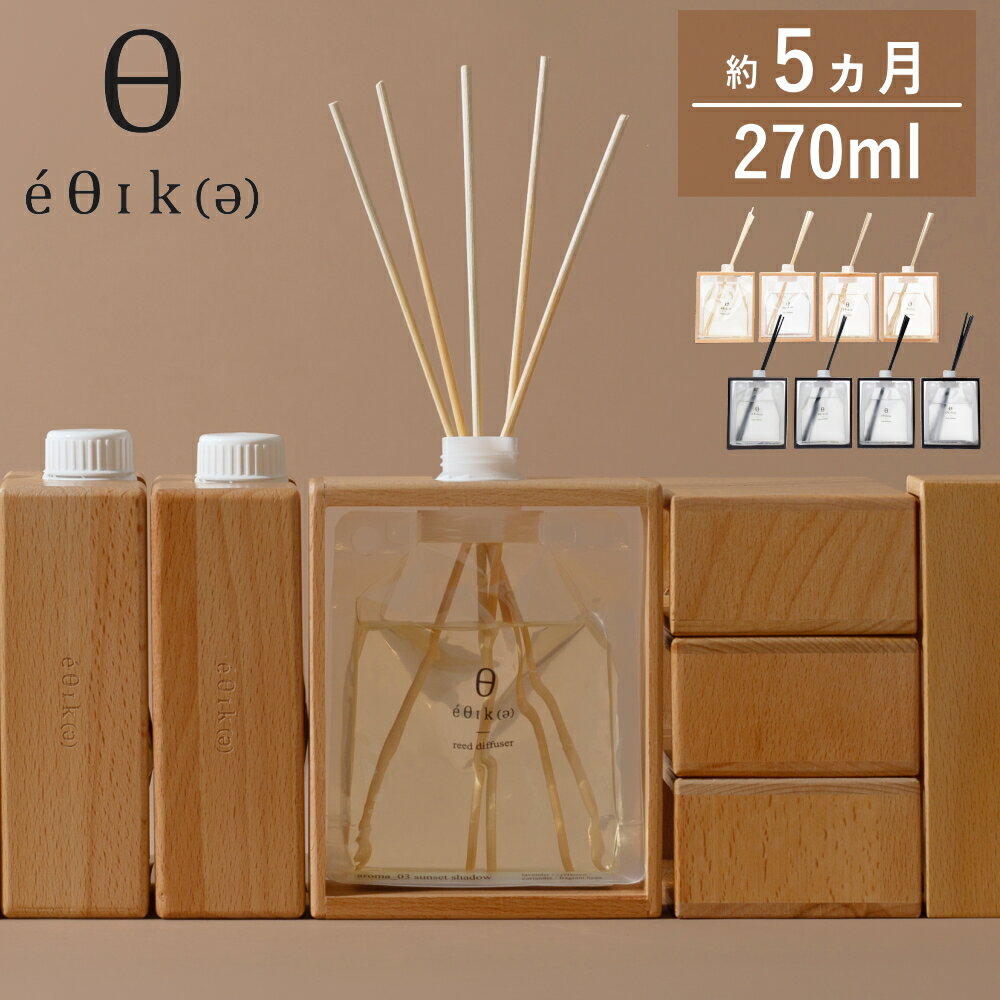 【特典付】【10%OFFクーポン】【365日
