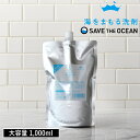 【特典付】【10%OFFクーポン】( 海を