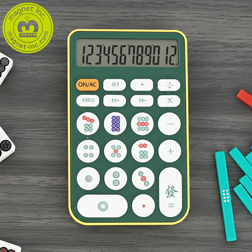 【特典付】【メール便送料無料】( MAHJONG DENTAKU 麻雀 電卓 ) magnet マグネット 電卓 計算機 計算 ..