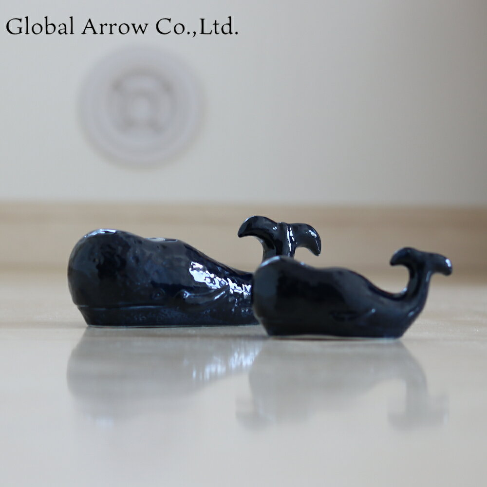 在庫限り Animal Vase Whole S・L セット グローバル アロー 置物 クジラ 歯ブラシ スタンド ドライフラワー 一輪挿し 可愛い おしゃれ かわいい インテリア モダン シンプル 北欧 リビング 女…