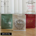 【特典付】〔在庫限り ポイント20倍〕( バスソルト リフィル 詰替え用 500g MAINE BEACH ) マインビーチ 正規 取扱 三和 トレーディング ...