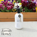 y|Cg 10{z( {fBnhN[[V 400ml Jarrah Honey ) Wnj[ K 戵 Oa g[fBO I[KjbN n`~c I R q ێ  F  VR I[XgA CO JVX Ao[ p` ^