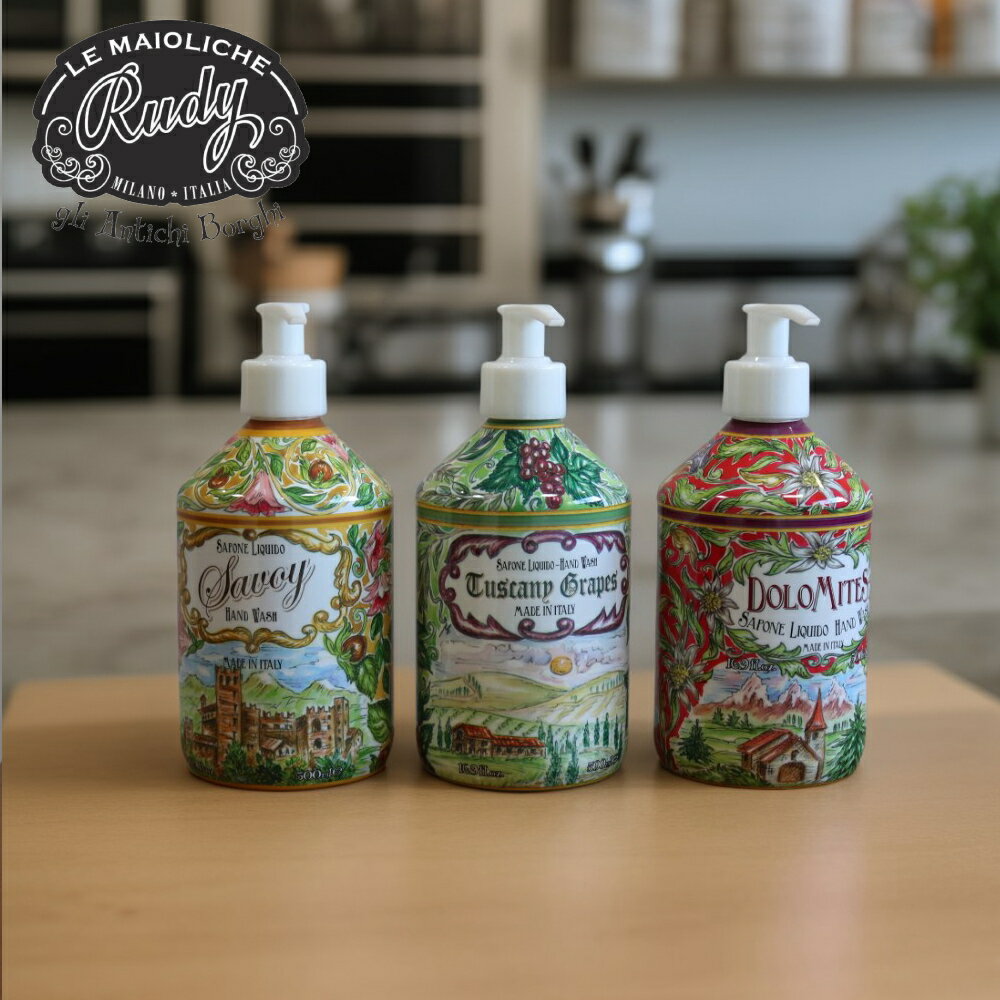 【特典付】( ルディ リ・アンティキ・ボルギ ハンドウォッシュ 500ml ) ハンドソープ 正規取扱 三和トレーディング アロマ 石鹸 リキッド ハンドソープ 手洗い 潤い おしゃれ 本体 ボトル 海外 カラフル インスタ映え maioliche ルディ rudy LM 【送料無料の特典】