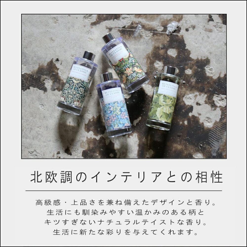 ����ŵ�ա̥ۡݥ����10�ܡ�( RETELLINGS OF CLASSIC �ǥ��ե塼���� �ꥭ�åɥܥȥ� ) ��ƥ�󥰥� ���� ���饷�å� �����ꥢ���ꥹ ���å� �ե쥰��� ��� ˧�� ���� ���ؤ� ��ե��� ������� ����ץ� ���� ��ӥ� ���� �ȥ��� �֤�ʪ �Ķ� ��θ ECO �����ꥹ