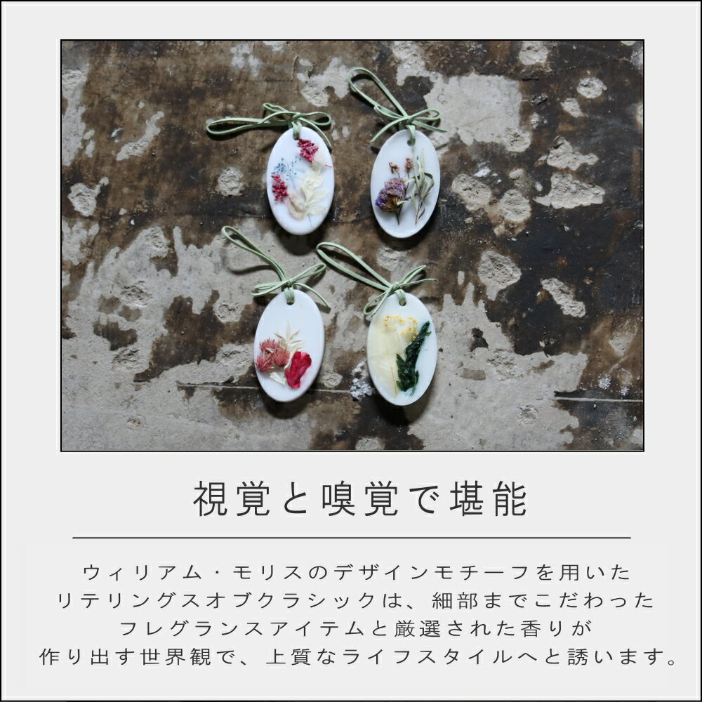 ����ŵ�աۡڥ᡼��������̵����( RETELLINGS OF CLASSIC ��å��� ������ )��ƥ�󥰥� ���� ���饷�å� �����ꥢ���ꥹ ���å� �ե쥰��� ��� ˧�� ���� �ߤ겼�� ������� ����ץ� ���� ��ӥ� ���� �ȥ��� �Ķ� ��θ �ꥵ������ �����ꥹ �㤤���