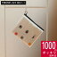 1000ߥݥå ̵ ( ʥХ֡ NOI Ρ 3祻å ) W180 x H220 mm ۶ 濡 ơ֥ å󥿥 ȩͥ  ۿ ޤ餺    SDGs 襤  ץ 㤤 ޥ饽  ݥȾò