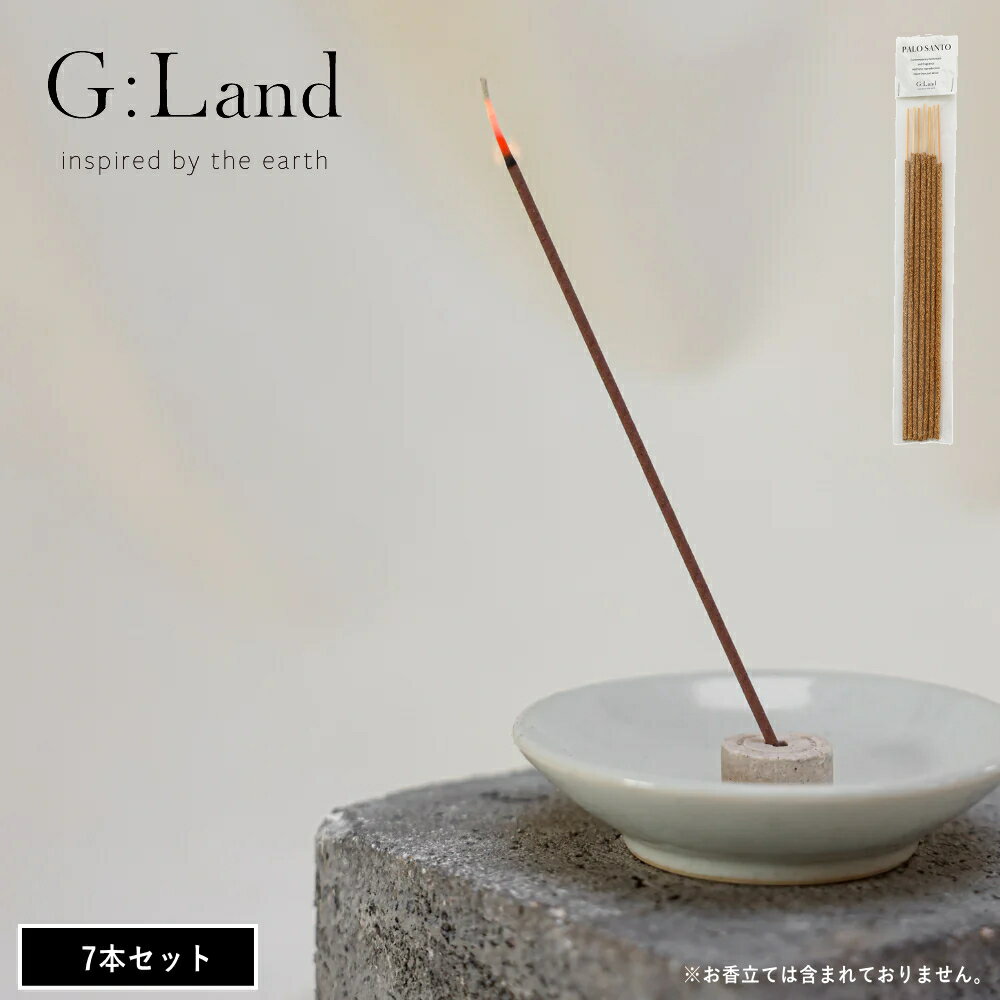 【特典付】〔ポイント5倍〕【メール便送料無料】( G:Land ペルー産 ポジティブエナジー パロサント インセンス スティック 7本入り ) greenery...