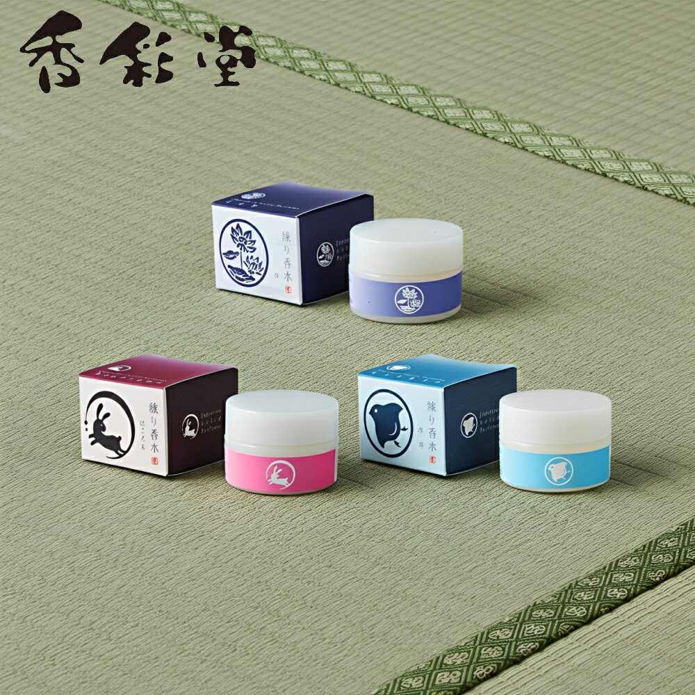【特典付】【10%OFFクーポン】( Japanese solid perfume ソリッド パフュ ...