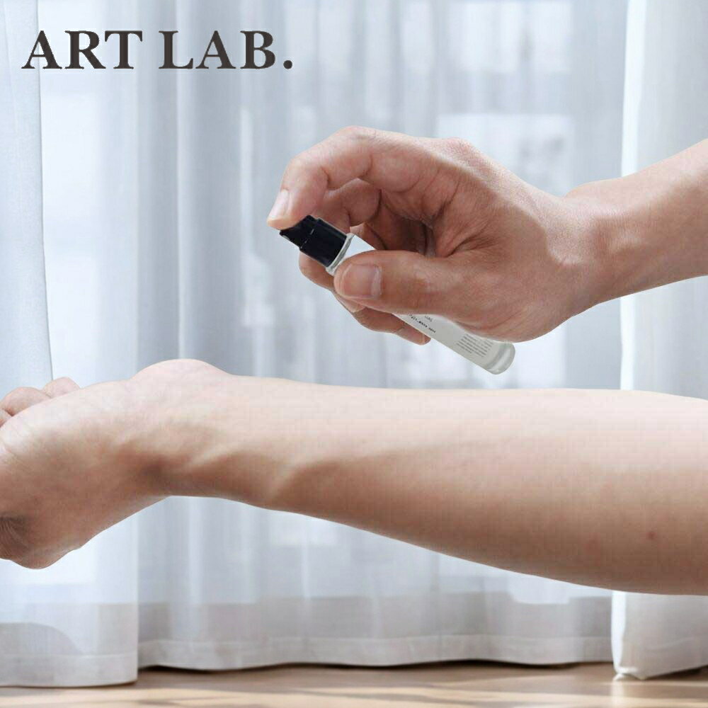 【特典付】【ポイント2倍】( ART LAB. COLLECTION オードトワレ 10ml ) アートラボ 正規品 取扱店 香水..