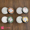 【特典付】【10%OFFクーポン】( KOTOLAB 練り香水 8g ) コトラボ ソリッド パフューム 和の香り おしゃれ シンプル 癒し 爽やか 国産 金木犀 水仙 緑茶 八朔 バーム 化粧品 ミツロウ シア脂 良い香り 香水 初心者 初めて ユニセックス ヘアケア 髪の毛 正規品 公式