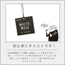 n-raffine:10010588のサンプル画像3