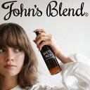 【ポイント 10倍】( ジョンズブレンド へア シャワー ホワイトムスク ) John's Blend ヘアケア トリートメント 洗い流さない 濡れ髪 香り フレグランス ヘアセット パーマ ロング ミディアム ボブ 短髪 朝 時短