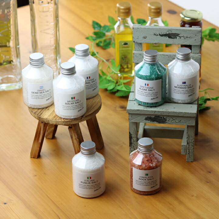 ( アナザートリップ バスソルト 7点セット ) ANOTHER TRIP 入浴剤 美肌 美容 天然 自然塩 世界 旅行 バスタイム ギフト プレゼント バレンタイン ホワイトデー 癒し リラックス おうち 半身浴