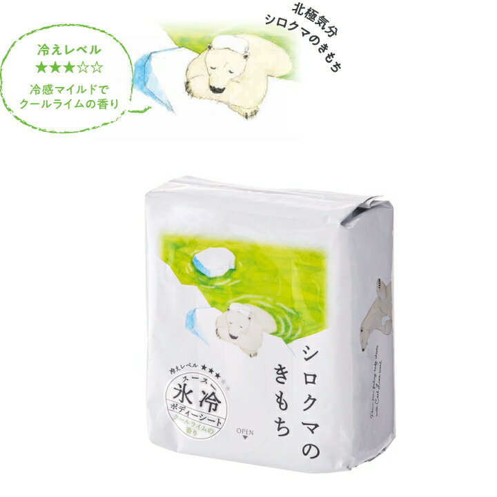 ����ŵ�ա�( �ڥ󥮥󡦥������ޤΥ���� ɹ�� �ܥǥ��������� ) �䴶 ������ ���ȡ��� ���� ���� �뤵 �� ���� Ǯ��� �к� �䴶 ɹ ���ȥ��� Ǯ����к����å� ���饵�� �� �ˤ��� ���ݡ��� �뤵�к� �ä��� ��䤹 �뤵�к�