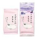 【特典付】【メール便3個までOK】【ひんやり 暑さ対策】( キモチ 涼感フェイスシート アザラシのきもち 20枚入り) 冷感 清涼 夏用 暑さ 夏 気温 熱中症 対策 冷感 氷 冷やす 暑さ対策 グッズ すっきり 清涼感 メイクしたまま 汗 皮脂 さらさらパウダー べたつき テカリ 対策