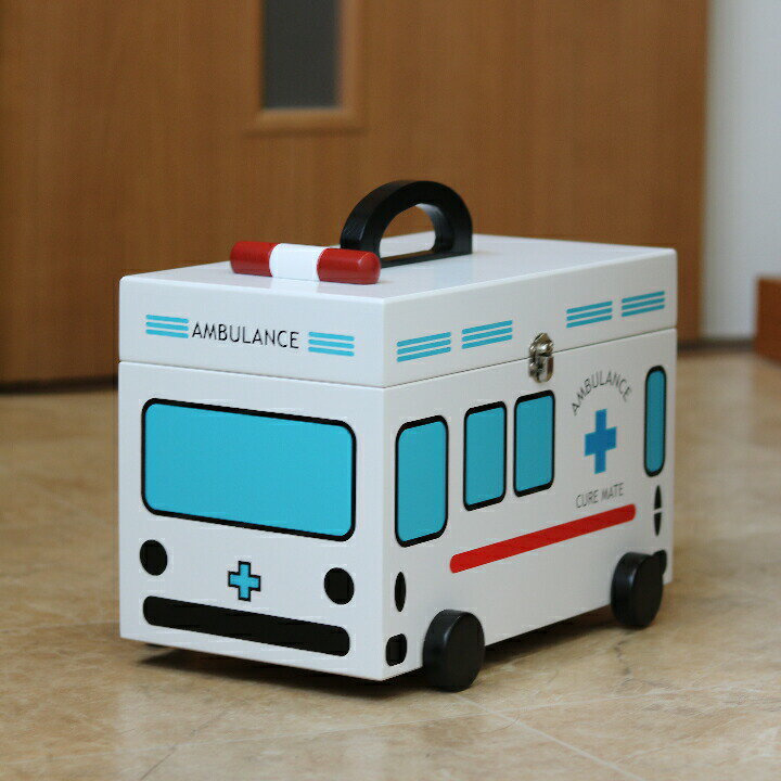 【10％OFFクーポン】 キュアメイト 救急箱 ホワイト 救急車 薬箱 ホワイト 白 子ども かわいい おしゃれ 木製 収納 防災 裁縫 小物 ウッド 大容量 おもちゃ 45735700901091