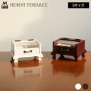 【特典付】【在庫限り 20%OFFクーポン】( 猫脚シリーズ ジュエル ケース Sサイズ ) アクセサリー ネックレス 指輪 リング 玄関 洗面 リビング 寝室...